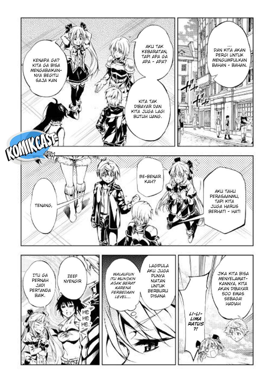Kouritsu Kuriya Madoushi, Daini no Jinsei de Madou wo Kiwameru Chapter 38 Gambar 13
